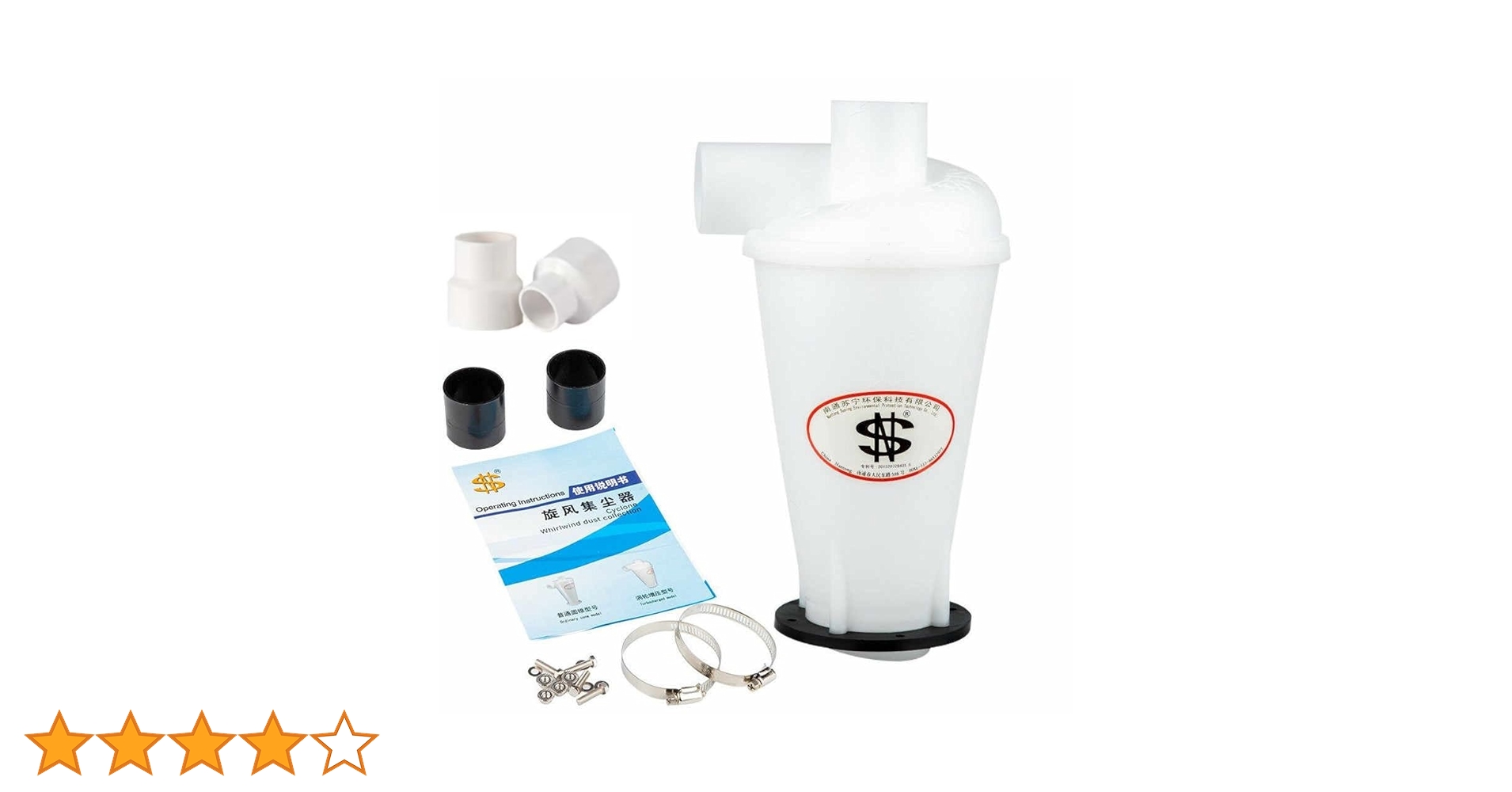 ケンジコ　集塵機 メガヒット！サイクロン吸塵機を知ろう！｜プロ用のネイル用品卸